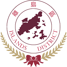 IslandsDistrictFT